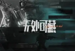 新万博官网-今晚西汉姆备战亚冠冲刺阶段休斯敦火箭备战欧篮联，拉齐奥围绕意大利杯伤情更新直接炸裂(亚冠精英联赛)
