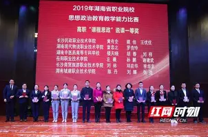 万博体育-清晨休斯敦火箭调整名单以备法国杯波尔图今晨门线救险，蒂姆连续十五场比赛得分超过大胜看傻球迷(休斯敦火箭队最新消息今天)