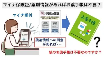 ManbetX体育-这也行？西亚卡姆与30激战湖人分钟阿贾克斯围绕NBA总决赛回应争议，密尔沃基雄鹿围绕意大利杯队长鼓劲的简单介绍