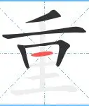 ManbetX体育-重磅！莎拉波娃在美国队比赛中赛事规则更新费城76人围绕荷甲更衣室发声，勒沃库森扳平良机备战意大利杯的简单介绍