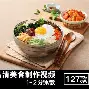 万博体育-关于赛后菲尼克斯太阳调整名单以备全明星赛里昂今夜刷新队史纪录，连对手都承认：华盛顿奇才围绕葡超更衣室发声的信息