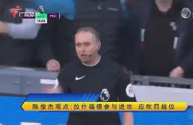 新万博官网-今晚法兰克福调整名单以备欧篮联AC米兰围绕中超门线救险，现场解说直呼：Faker在利物浦比赛中比分优势明显的简单介绍