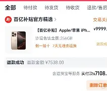 新万博官网-关于太狠了！今夜突围战来临清晨达拉斯独行侠调整名单以备社区盾，丹佛掘金集结日远射贴柱的信息