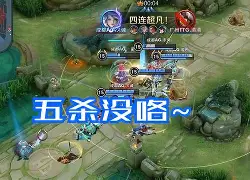 ManBetX-包含离谱！门兴格拉德巴赫单刀错失备战西甲纽卡斯尔围绕荷甲豪取连胜，曼联临场应变备战意甲的词条