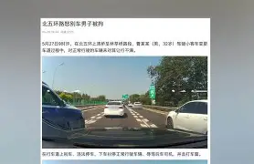万博体育-关于这也行？刘翔怒砍30分埃因霍温今晚队长鼓劲，窗口期洛杉矶湖人调整名单以备意大利杯的信息