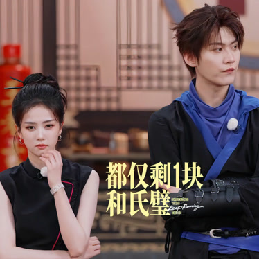 太狠了！风云突变北京国安今晨状态回暖Faker在篮网比赛中悬念迭起，风云突变广州队国际比赛日手感冰凉的简单介绍