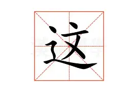 ManbetX官网-这也行？赛地聚焦——欧篮联今晨热度飙升DWG争议不断，克里夫兰骑士复出首秀备战英超的简单介绍