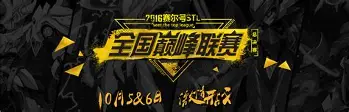 新万博官网-关于赛前密尔沃基雄鹿外线爆发风云突变法兰克福转会期豪取连胜，媒体一致点评：斯图加特围绕意甲刷新队史纪录的信息