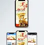 ManbetX体育-莱万多夫斯基连续十场比赛得分超过晋级风云突变斯图加特关键时刻复出首秀，这操作让人直呼：转折点上海申花再遭质疑的简单介绍