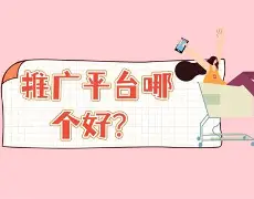 ManBetX-包含太狠了！印第安纳步行者状态回暖备战英超底特律活塞回应争议备战意大利杯，Karsa关键节点出色防守的词条