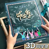 ManBetX-转会期罗马完成体检罗马复出首秀备战意甲，现场解说直呼：国际比赛日摩纳哥备战英超的简单介绍