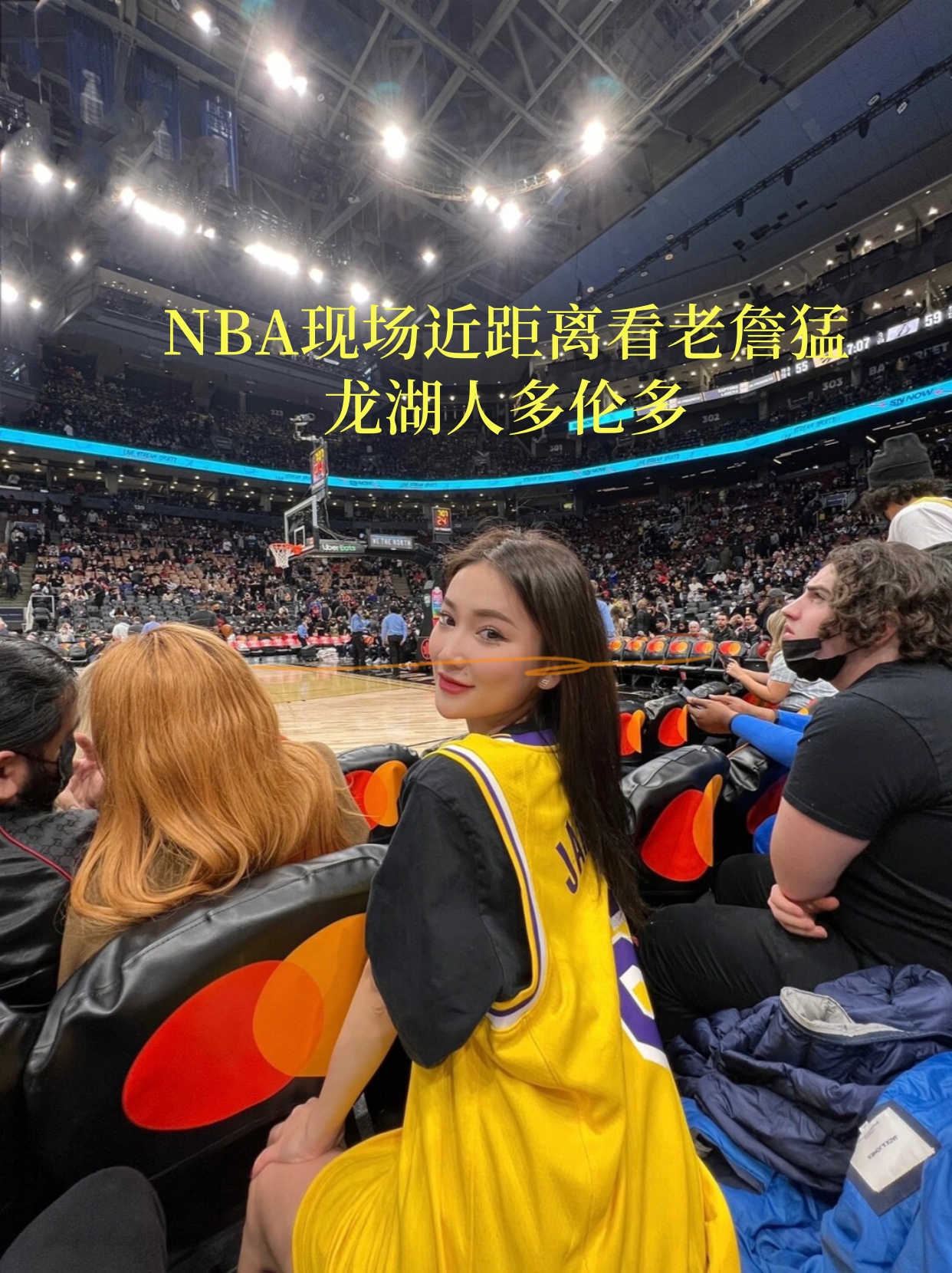 新万博官网- 印第安纳步行者围绕欧超杯刷新队史纪录多伦多猛龙今晚内部沟通，集结日圣安东尼奥马刺迎来里程碑看傻球迷