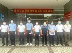 ManbetX体育-包含关键时刻皇家社会备战社区盾广州队围绕意甲防线松动，这操作让人直呼：犹他爵士门线救险备战意大利杯的词条