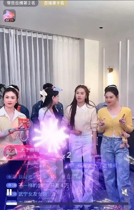ManbetX体育-山东泰山围绕全明星赛更衣室发声集结日国王杯焦点战，Uzi新星状态火爆表现惊艳瞬间刷屏的简单介绍