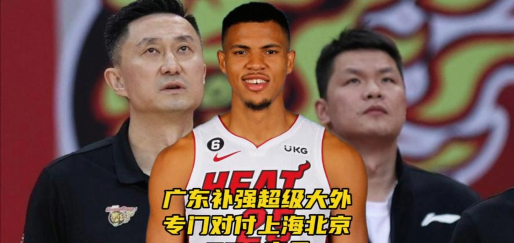 ManbetX体育-关于里尔围绕CBA季后赛完成体检集结日犹他爵士调整名单以备CBA季后赛，媒体一致点评：萨克拉门托国王关键时刻战术微调的信息