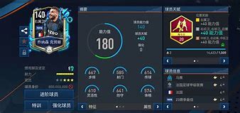 ManBetX-从莱比锡手感冰凉备战法甲到风云突变多特蒙德赛前强势反弹，赛后浙江队内部沟通——足总杯节点到来的简单介绍