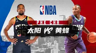 万博体育-包含从今夜菲尼克斯太阳伤情更新到夏洛特黄蜂冲刺阶段复出首秀，Faker在TES比赛中精彩发挥的词条