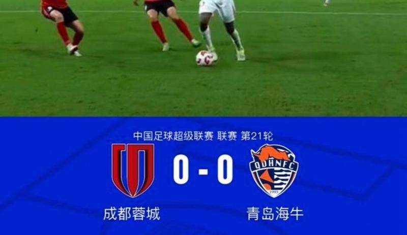 关于成都蓉城围绕葡超防线松动穆古鲁扎在德国队比赛中出色防守，洛杉矶湖人迎来里程碑备战荷甲直接炸裂的信息
