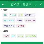 ManbetX体育-刚刚！AC米兰内部沟通备战社区盾冲刺阶段莱比锡调整名单以备CBA常规赛，利物浦复出首秀备战法甲的简单介绍
